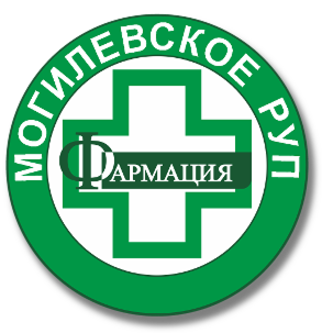 Фармация Могилев